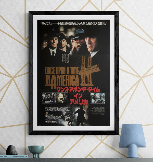 “Once Upon a Time in America” (ワンス・アポン・ア・タイム・イン・アメリカ), Original Japanese Movie Poster 1984, Toho-Towa First Release, B2 Size (51 × 73 cm) O163