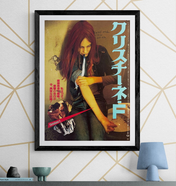 “Christiane F.” (クリスチーネ・F), Original Release Japanese Movie Poster 1981, B2 Size (51 × 73 cm) O179