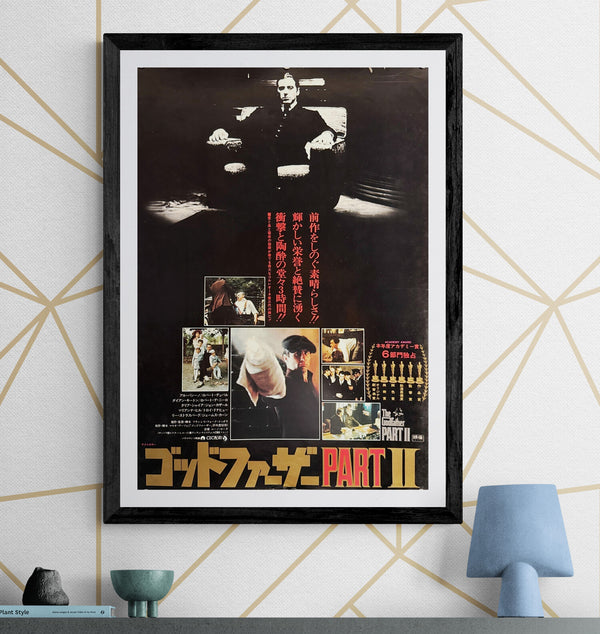 “The Godfather Part II” (ゴッドファーザー PART II), Original Japanese Movie Poster 1975 First Release, B2 Size (51 × 73 cm) F149