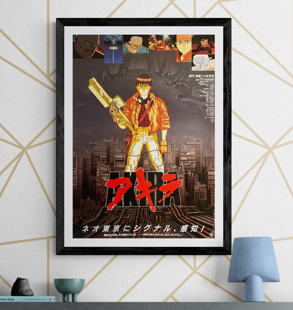 "Akira", Original Release Japanese Movie Poster 1987, B2 Size (51 x 73cm) L168
