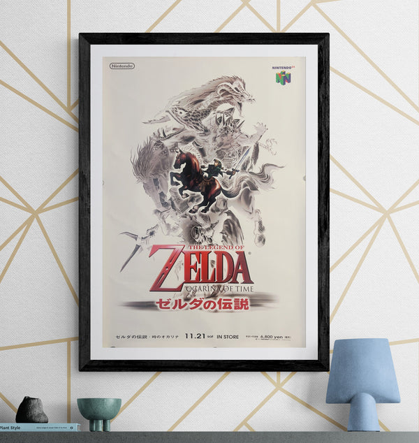 “The Legend of Zelda: Ocarina of Time” (ゼルダの伝説 時のオカリナ), Original Japanese Retail Shop Poster 1998, B2 Size (51 × 73 cm) O207