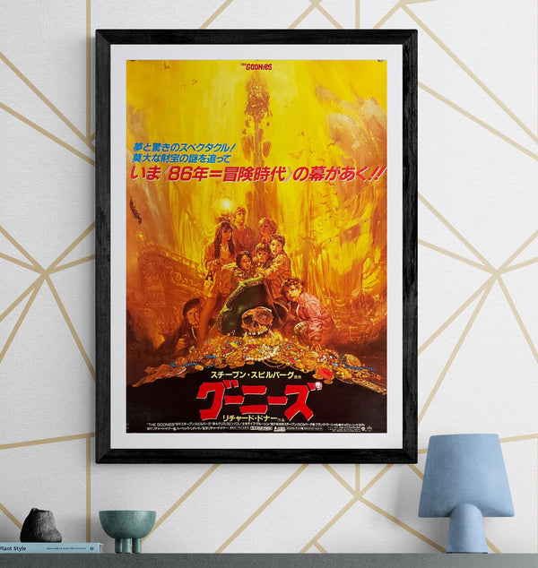 "The Goonies", Original Release Japanese Movie Poster 1985, B2 Size (51 x 73cm) A128