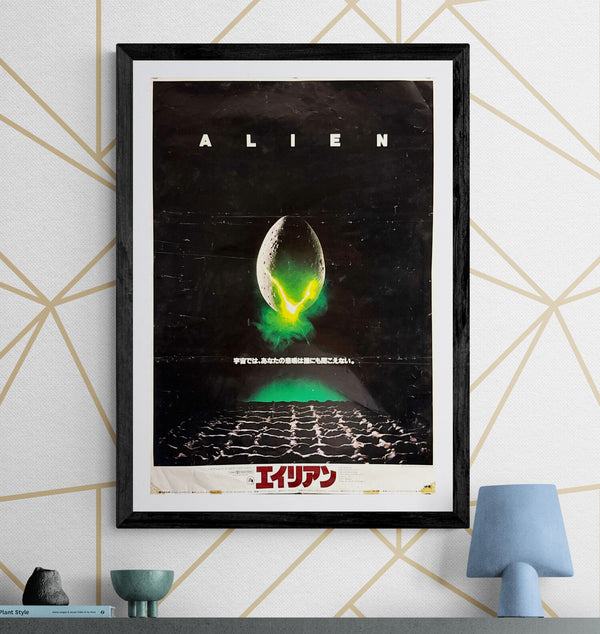 "Alien", Original Release Japanese Movie Poster 1979, B2 Size (51 x 73cm) O211