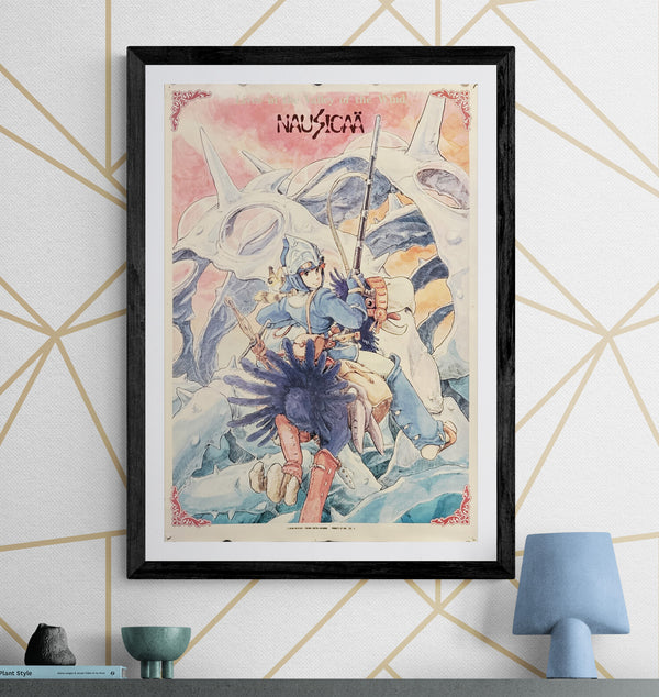 “Nausicaä of the Valley of the Wind — Lives in the Valley of the Wind” (NAUSICAÄ), Original Japanese Promotional Poster 1984, B2 Size (51 × 73 cm) O213