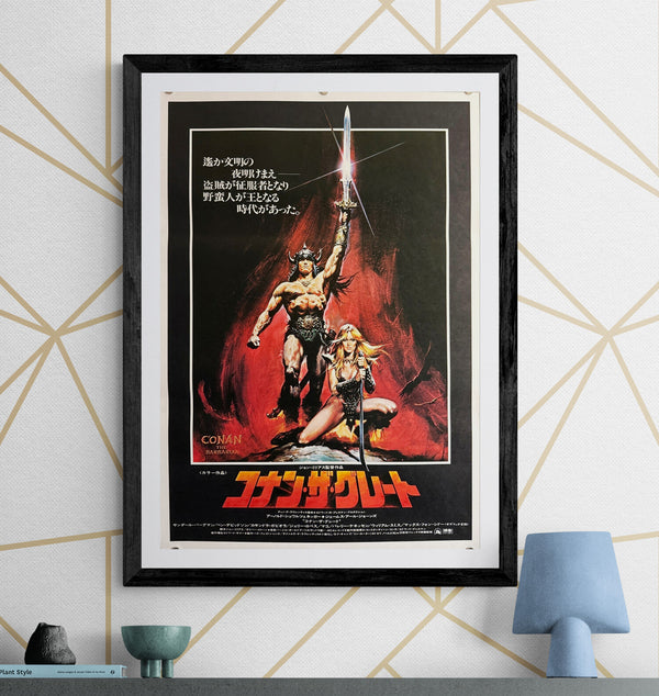 "Conan the Barbarian", Original Release Japanese Movie Poster 1982, B2 Size (51 x 73cm) B104