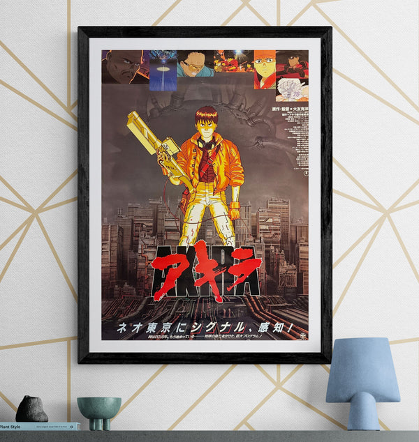 "Akira", Original Release Japanese Movie Poster 1987, B2 Size (51 x 73cm) H220