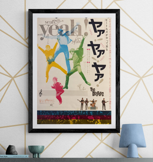 "A Hard Day's Night", Original Release Japanese Movie Poster, 1964, B2 Size (51 x 73cm) H102