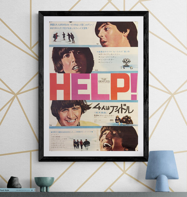 "The Beatles: HELP!", Original Release Japanese Movie Poster 1965, B2 Size (51 x 73cm) O257