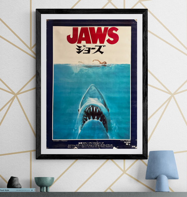 "Jaws", Original Release Japanese Movie Poster 1975, B2 Size (51 x 73cm) O272
