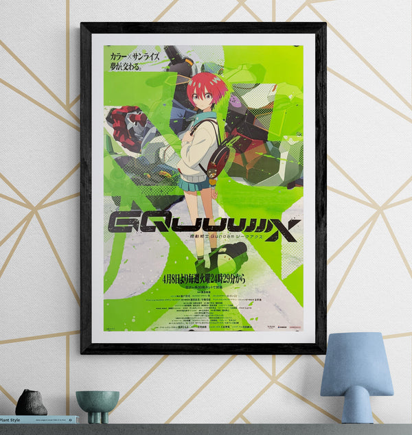 "Mobile Suit Gundam GQuuuuuuX", Original Japanese Compilation Film Promotional Poster 2025, B2 Size (51 × 73 cm) O277