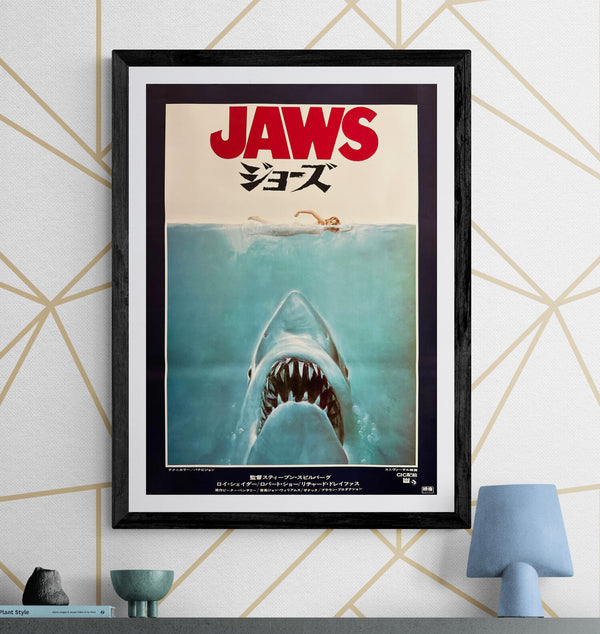 "Jaws", Original Release Japanese Movie Poster 1975, B2 Size (51 x 73cm) J203