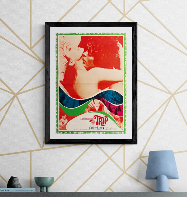 "The Trip", Original First Release Japanese Movie Poster 1967, Rare, B3 Size (36 x 51cm) O302