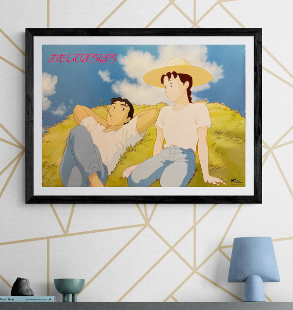 "Only Yesterday", Original Release Japanese Promotional Poster 1991, B2 Size (51 x 73cm) 0314