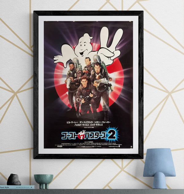"Ghostbusters II" (ゴーストバスターズ2), Original Japanese First-Release Movie Poster 1989, B2 Size (51 × 73 cm) ZA196