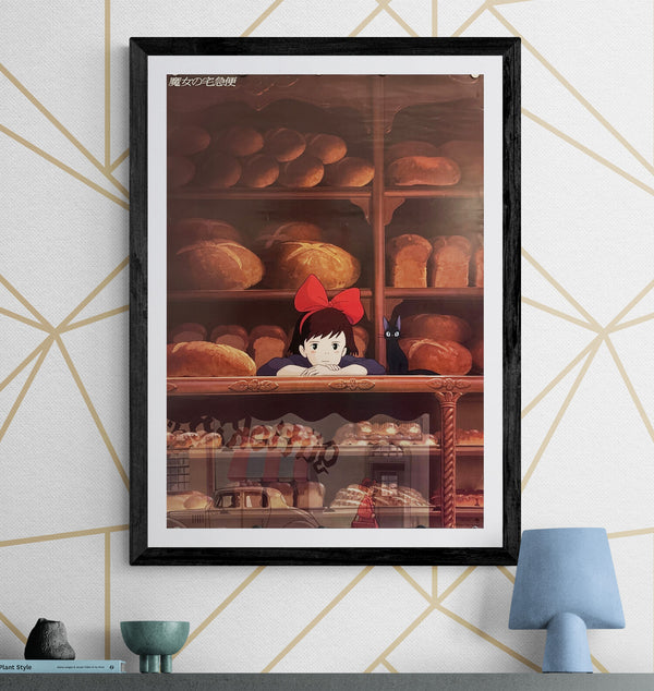 "Kiki’s Delivery Service" (魔女の宅急便), Original Japanese First-Release Movie Poster 1989, B2 Size (51 × 73 cm) O439