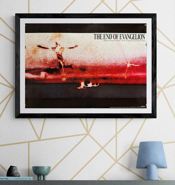 "The End of Evangelion – Original Picture Album / OST Promotion" (THE END OF EVANGELION), Original Japanese Store Promotional Poster 1998, B2 Size (51 × 73 cm) ZA278