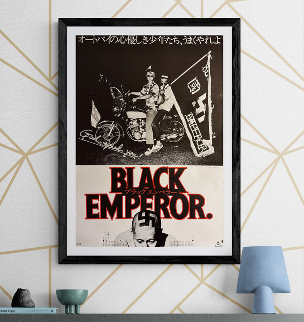 “God Speed You! Black Emperor” (ゴッド・スピード・ユー! ブラックエンペラー), Original Japanese First-Release Movie Poster 1976, B2 Size (51 × 73 cm) O445