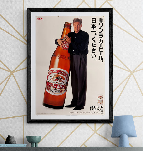 “KIRIN LAGER BEER × HARRISON FORD”, Original Release Japanese Promotional Poster 1993, B2 Size (51 × 73 cm) O454