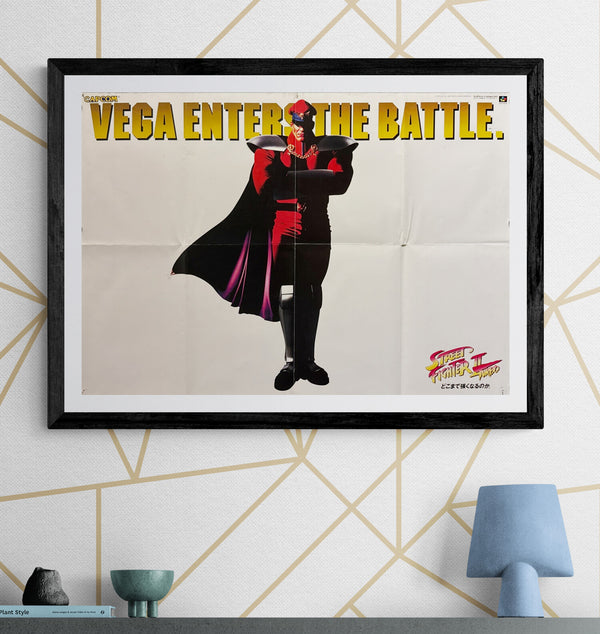 "STREET FIGHTER II TURBO", Original Release Japanese CAPCOM Super Famicom Promotional Poster 1993, Extremely Rare, B2 Size (51 × 73 cm) O456