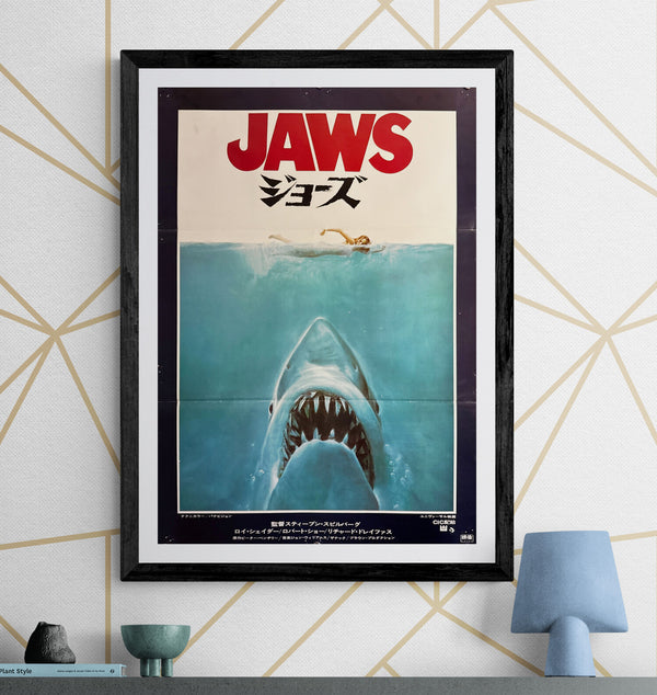 "Jaws" (ジョーズ), Original Japanese First-Release Movie Poster 1975, B2 Size (51 × 73 cm) K250A