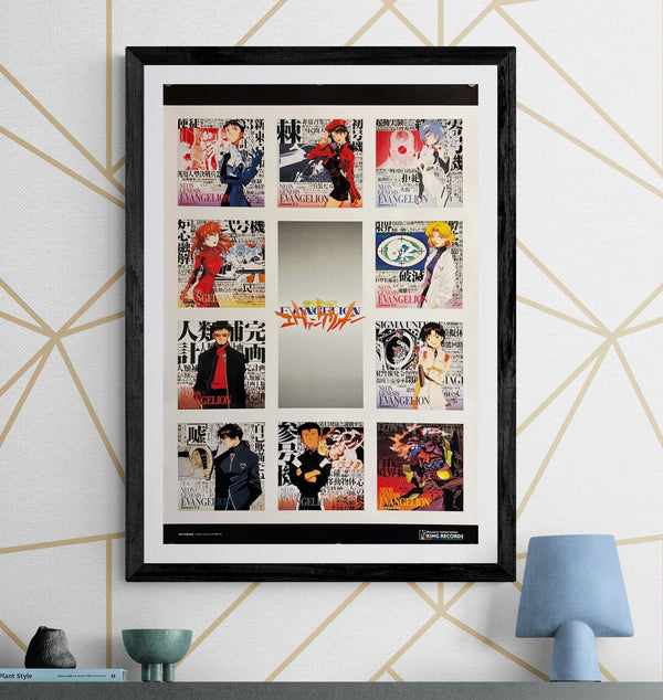 “Neon Genesis Evangelion: Genesis 0:1–0:10” (新世紀エヴァンゲリオン Genesis 0:1〜0:10), Original Release Japanese Home Video Poster 1997, B2 Size (51 × 73 cm) O487