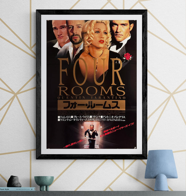 “Four Rooms” (フォー・ルームス), Original Release Japanese Movie Poster 1995, B2 Size (51 × 73 cm) O498