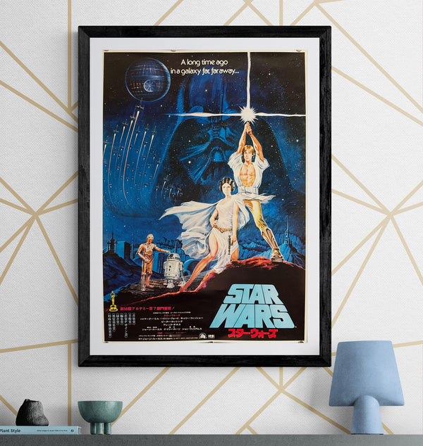 “Star Wars” (スター・ウォーズ), Original Japanese Movie Poster 1978, First Release, B2 Size (51 × 73 cm), Artwork by Seito B263 A