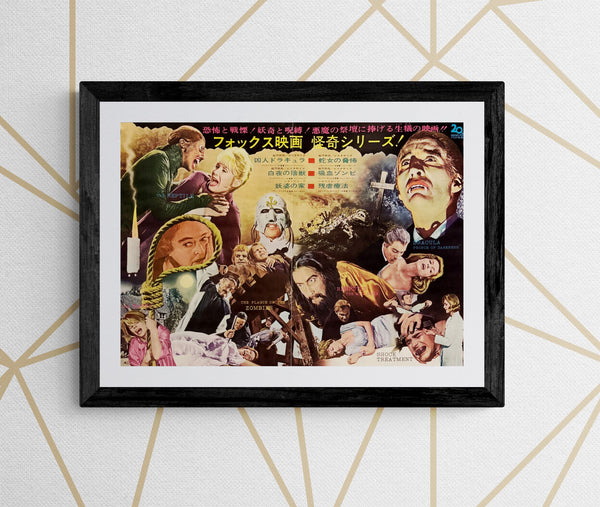 "Dracula: Prince of Darkness, Rasputin the Mad Monk, Shock Treatment, The Plague of the Zombies, The Nanny, The Reptile", Original First Release Movie Poster 1966, Very Rare, Poster / Press-Sheet (30 X 42cm) J190 A