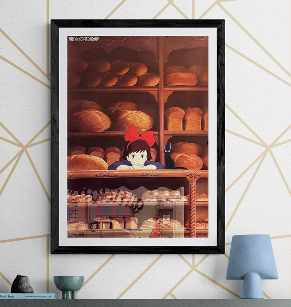 “Kiki’s Delivery Service” (魔女の宅急便), Original Japanese Movie Poster 1989, B2 Size (51 × 73 cm) J159 A