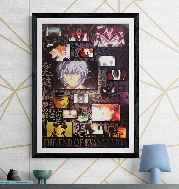 “The End of Evangelion” (新世紀エヴァンゲリオン劇場版 Air/まごころを、君に), Original Release Japanese Movie Poster 1997, B2 Size (51 × 73 cm) A189 A