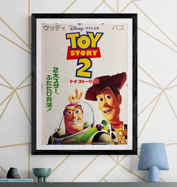 “Toy Story 2” (トイ・ストーリー2), Original Release Japanese Movie Poster 2000, B2 Size (51 × 73 cm) ZA375