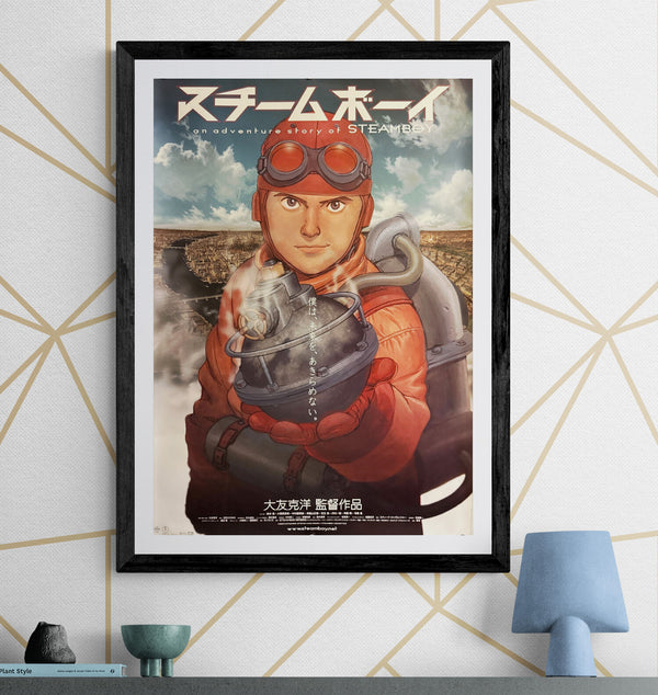 “Steamboy” (スチームボーイ), Original Release Japanese Movie Poster 2004, B2 Size (51 × 73 cm) ZA78