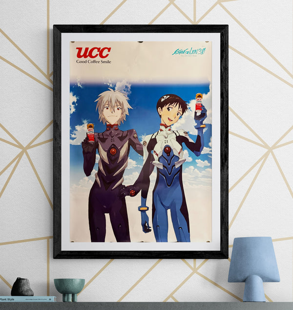 “Evangelion: 3.0 × UCC Coffee – Shinji & Kaworu” (ヱヴァンゲリヲン新劇場版：Q × UCC), Original Japanese Promotional Poster 2012, B2 Size (51 × 73 cm) ZA396