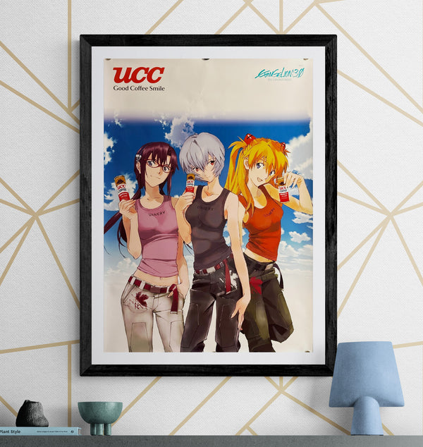 “Evangelion: 3.0 × UCC Coffee – Rei, Asuka & Mari” (ヱヴァンゲリヲン新劇場版：Q × UCC), Original Japanese Promotional Poster 2012, B2 Size (51 × 73 cm) ZA397