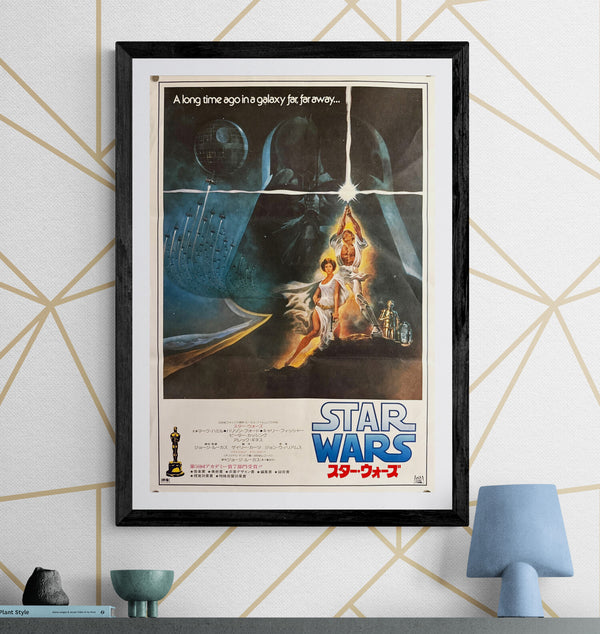 “Star Wars” (スター・ウォーズ), Original Re‑Release Japanese Movie Poster 1982, B2 Size (51 × 73 cm) ZA395