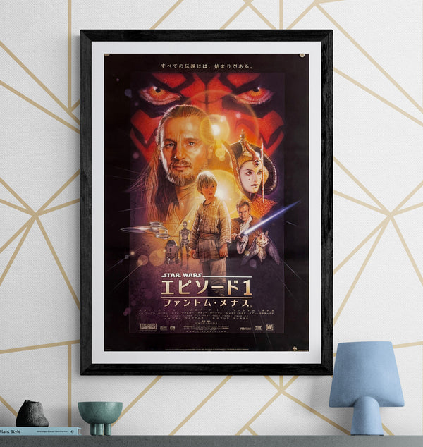“Star Wars Episode I: The Phantom Menace” (スター・ウォーズ エピソード1／ファントム・メナス), Original Release Japanese Movie Poster 1999, B2 Size (51 × 73 cm) B177 A