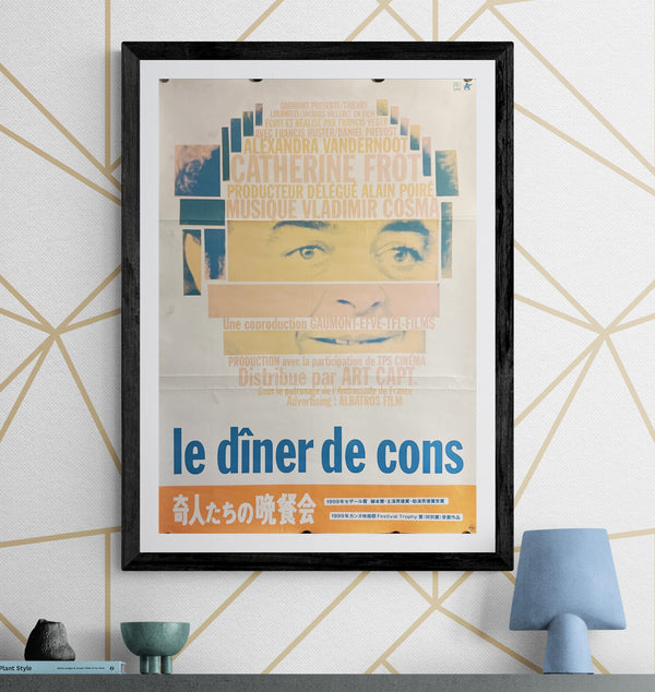“Le dîner de cons / The Dinner Game” (奇人たちの晩餐会), Original Release Japanese Movie Poster 1999, B2 Size (51 × 73 cm) O534