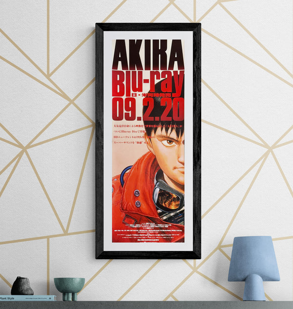 “Akira” Blu‑ray Release (アキラ), Original Japanese Speed Poster 2009, Speed Size (26 × 73 cm) O540