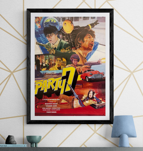 “Party 7” (PARTY 7), Original Release Japanese Movie Poster 2000, B2 Size (51 × 73 cm) O546