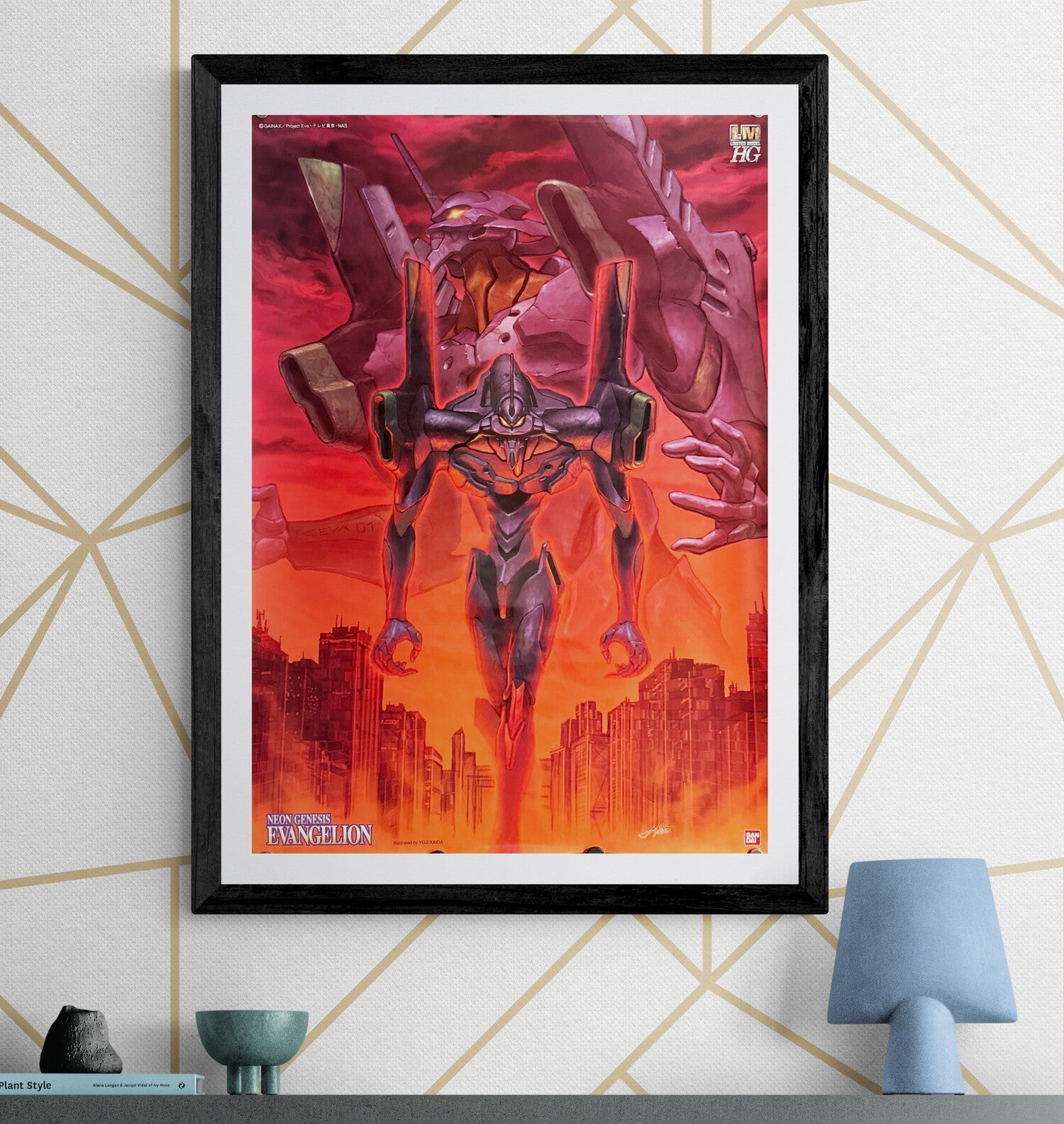 Neon Genesis Evangelion – EVA‑01 Test Type (LM‑HG)” (新世紀