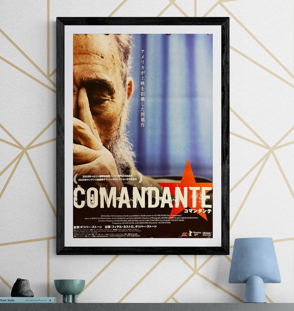 “Comandante” (コマンダンテ), Original Release Japanese Movie Poster 2003, B2 Size (51 × 73 cm) O558