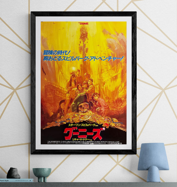 “The Goonies” (グーニーズ), Original Release Japanese Movie Poster 1985, B2 Size (51 × 73 cm) – Noriyoshi Ohrai Artwork I227 B