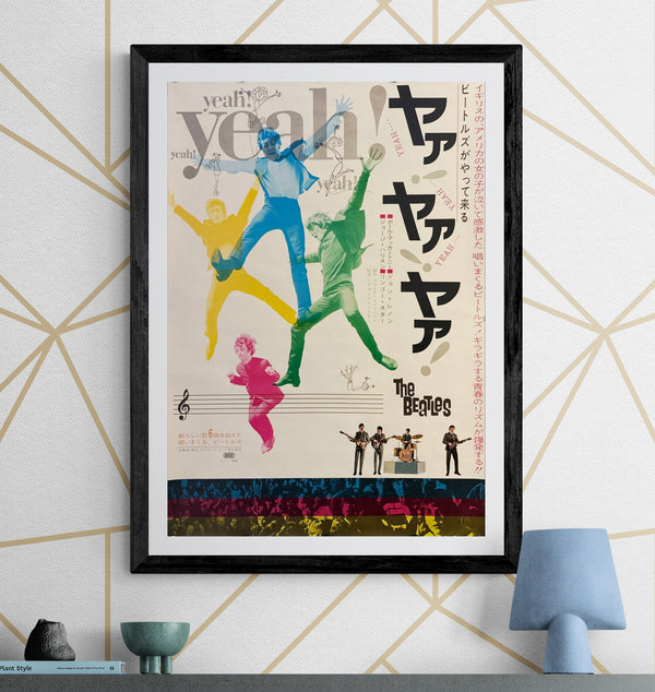 “A Hard Day’s Night” (ビートルズがやって来る ヤァ!ヤァ!ヤァ!), Original Japanese B2 Movie Poster 1964, B2 Size (c. 51 × 73 cm) F198 A
