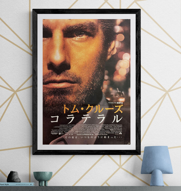 “Collateral” (コラテラル), Original Japanese B2 Movie Poster 2004, B2 Size (c. 51 × 73 cm) O573