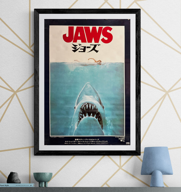 "Jaws" (ジョーズ), Original Japanese First-Release Movie Poster 1975, B2 Size (51 × 73 cm) K237A