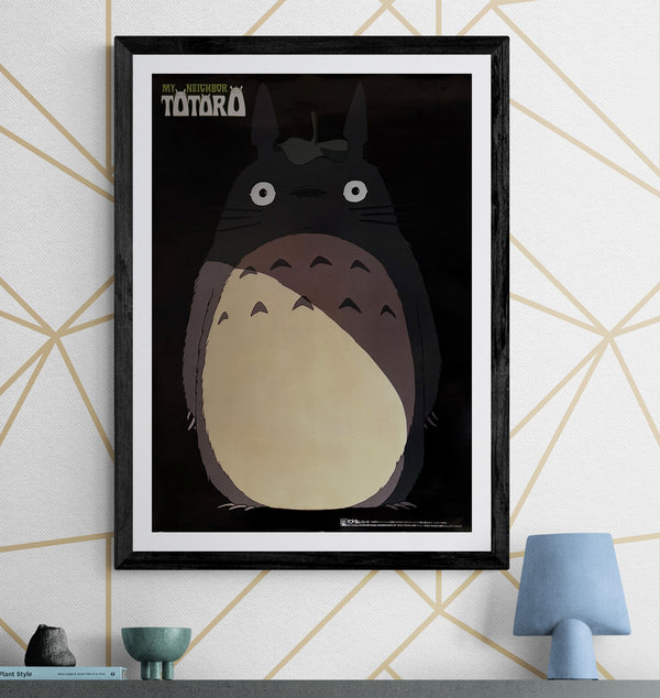 "My Neighbor Totoro", Original Pre-Release 1987 Japanese Not for Sale Promo Poster (Image Song Collection), B2 Size (51 × 73 cm) M138 A