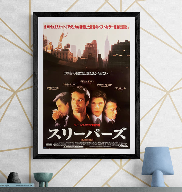 “Sleepers” (スリーパーズ), Original Japanese B2 Movie Poster 1996, B2 Size (c. 51 × 73 cm) ZA543