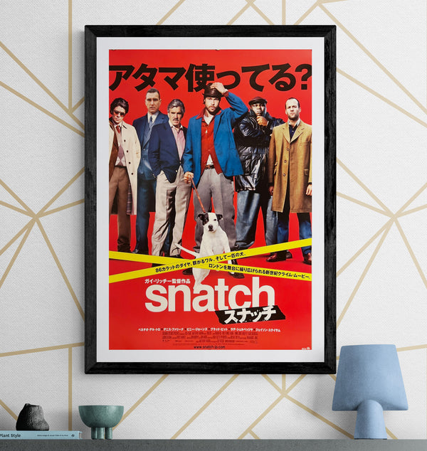 “Snatch” (スナッチ), Original Release Japanese Movie Poster 2000, B2 Size (51 x 73cm) ZA544