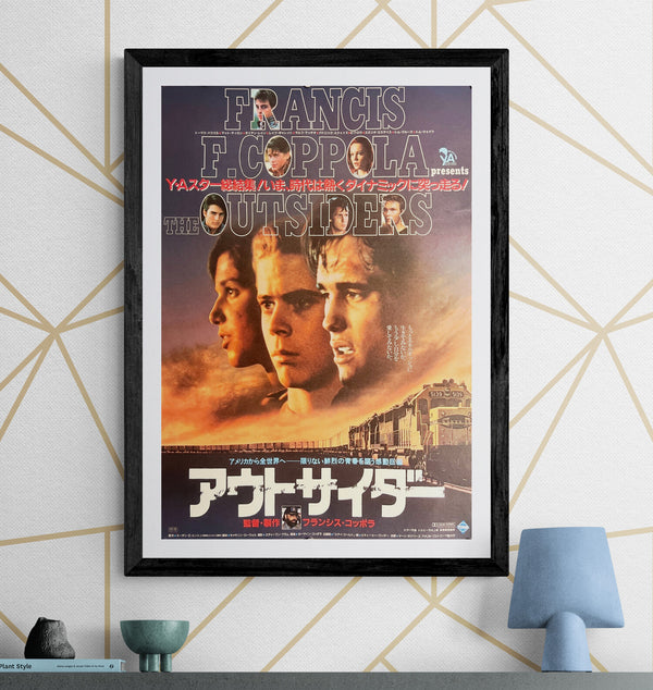 “The Outsiders” (アウトサイダー), Original Release Japanese Movie Poster 1983, B2 Size (51 x 73cm) ZA521