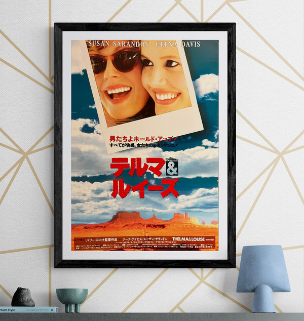 “Thelma & Louise” (テルマ＆ルイーズ), Original Japanese B2 Movie Poster 1991, B2 Size (c. 51 × 73 cm) ZA541